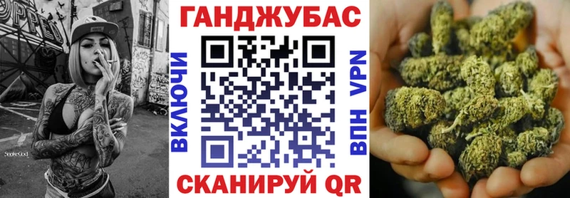 Купить наркотик аптеки Николаевск-на-Амуре Cocaine Alpha-PVP ГАШИШ Мефедрон
