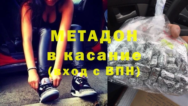 ГАЛЛЮЦИНОГЕННЫЕ ГРИБЫ Вязники