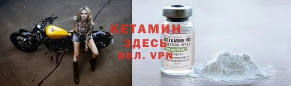 ГАЛЛЮЦИНОГЕННЫЕ ГРИБЫ Вязники