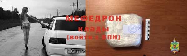 ГАЛЛЮЦИНОГЕННЫЕ ГРИБЫ Вязники