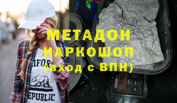 ГАЛЛЮЦИНОГЕННЫЕ ГРИБЫ Вязники