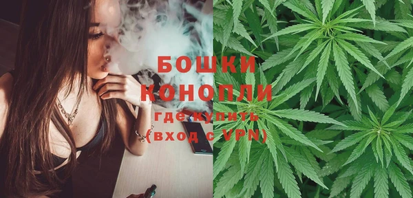бутират Вяземский