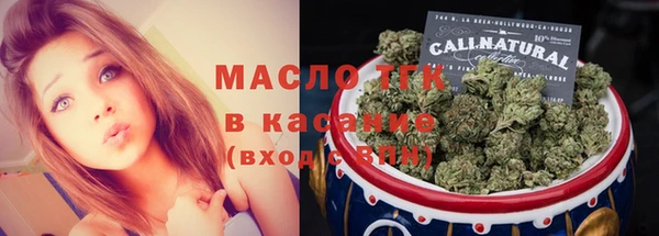 ГАЛЛЮЦИНОГЕННЫЕ ГРИБЫ Вязники