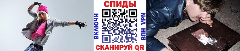 Метамфетамин пудра  Николаевск-на-Амуре 